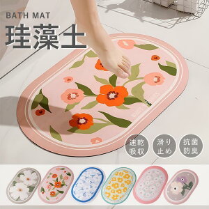 oX}bg ]yoX}bg \tg  ]y}bg C  􂦂 z  ~ 킢 40X60cm mAXxXg _炩 唻oX}bg