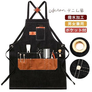 Gv fjGv Y fB[X JtF k DIY e@ ۈm [NGv  K[fjO JtF Lv |