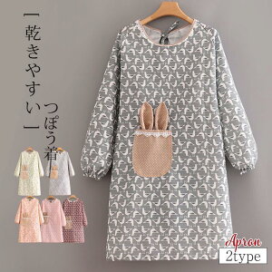 ۂ Gv fB[X Y   2TYPE ԕ B ۈm ۈ牀 s[X ۂ O Lb` 