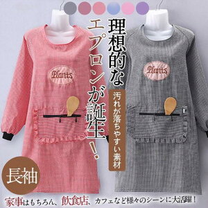 Gv B   ς   O ۈm `FbN fB[X HX Ɨp Lb` Ǝ  h~