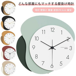 |v ؐ  v Ǌ| Ǌ|v i` Vv _ k y ₷ CeAG a29.5cm Q Lb`