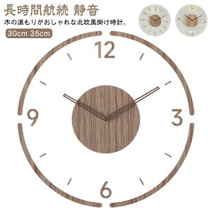 NA |v Ǌ|v CeA NbN ǎv Ǌ| Â 蕨 |v É EH[NbN v Ȃ  Ebh 30c