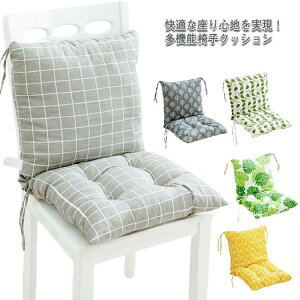 zc NbV ֎qp w a m t[O  ԂƂ 􂦂 q azc HX  k tANbV