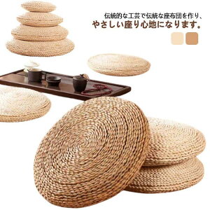 ҃tANbV zc y a  ~` ی^ zc CeA JWA ۍ 30cm MU[ `FANbV  zc i