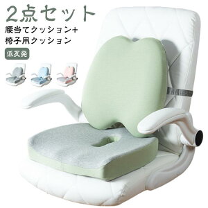 NbV w ֎q 2_Zbg NbV ItBX ăNbV ᔽ V[gNbV ֎qpNbV `FANbV ɑ΍