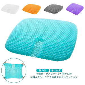 QNbV WFNbV 傫TCY njJ NbV zc ֎qp d d\ fXN[N ᔽ Jo[t Ȃ