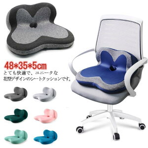 2023ŐV zc NbV ᔽ ̕S啝Ɍy w p ՃT|[g ItBX[N ֎qpNbV ԗp `FANb