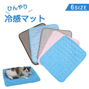 Ђ}bg ybg ⊴}bg ⊴ N[}bg ybg L 􂦂  ڐG⊴ ybg}bg N[V[g p Lp