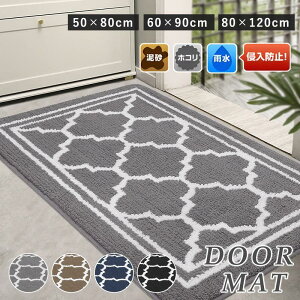 փ}bg O  DƂ D 50×80cm 60×90cm 80x120cm ~ hA}bg  GgX Op p Vv Ɩp ƒp