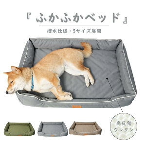 ybgxbh pxbh Lp xbg Lp E^ ӂӂ ̂  ʋC NbVJo[􂦂  ybgNbV ybg\t@[