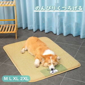 ybgxbh  ėp xbh Lxbh ڐG⊴ ⊴n ^҂ 􂦂 Ђ ⊴}bg  N[  L N[}bg ybg