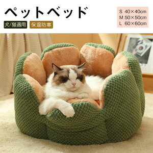 ybgxbh ~ Lpxbh ybgnEX ی^ ۉ ӂӂ 􂦂 N[V 킢 ybgxbh  ~ ΍ ybgpi g