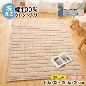 TCYIׂ Lg ăO O}bg ~ߕt l炵 ̏ɕ~ ~ 􂦂 p O L hJr ܂肽 K 100