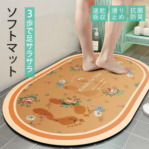 Iׂ9 _炩]y}bg ]yoX}bg \tg  C ؂}bg Lb` }bg @ ʏ 􂦂 z  ~ 킢