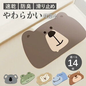 炩}bg ]yoX}bg \tg  ]y}bg C ؂}bg Lb` }bg @ ʏ 􂦂 z  ~ 킢