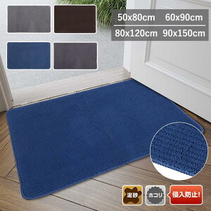 փ}bg 50x80 60x90 80x120 90x150  hA}bg oX}bg z 􂦂 ~ OK  GgX p ƒp VvEFJ}bg