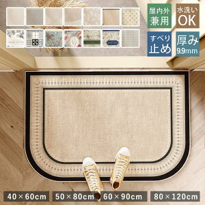 փ}bg O  DƂ D 40×60cm 50×80cm 60×90cm 80x120cm ~ hA}bg  GgX Op p Vv Ɩp ƒp