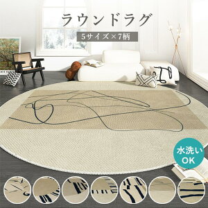 ~`O ~ J[ybg O}bg Eh 100cm 120cm 160cm 180cm 200cm  ȒP 􂦂 OK k I[V[Y