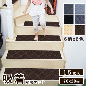 yIׂ6x6Fz Ki}bg ~߃}bg 15Zbg z^Cv z}bg 76×20cm 􂦂 ]|h~ h ₦΍LYh~PKh~ɊȒPt