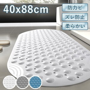 }bg C}bg ~߃}bg 40x88cm C ~ q  C}bg hJr }bg ӂ}bgV[}bgmXbvoX}bg