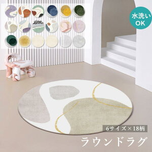 ~`O ~ J[ybg O}bg Eh 80cm 100cm120cm 160cm 180cm 200cm  ȒP 􂦂 OK k I[V[Y