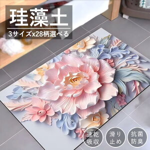 28Iׂ]yoX}bg \tg  ]y}bg C  􂦂 z  ~ 킢 傫TCY mAXxXg_炩oX}bg