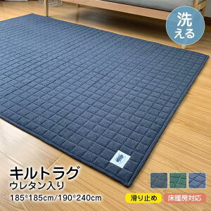 TCYIׂ LgO J[ybg ėp O}bg ̏ɕ~ ~  p O L hJr  ܂肽 Vv K