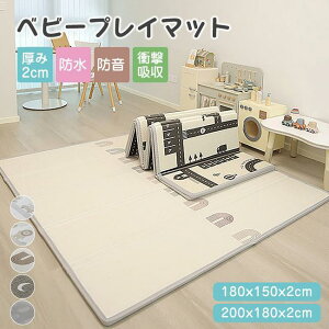 vC}bg ܂肽 g[Ή  h mz xr[  h h xr[ LbY Ԃ  xr[}bg RpNg lC 2cm