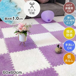 60*60*1 8Zbg WCg}bg 2 N 唻  tA}bg h R hL xr[ vC}bg Ԃ J[ybg  ۈ牀 q PF