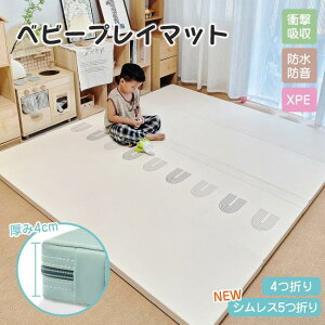 vC}bg 4cm ܂肽 g[Ή  h mz xr[  h h xr[ LbY Ԃ  xr[}bg VX