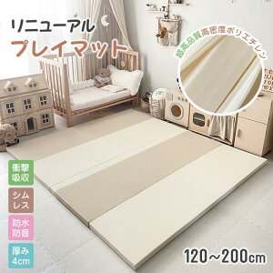 ai 4cm g[Ή nCO[hf R h htA}bg V[X xr[}bg Sς RpNg 唻 x}bg