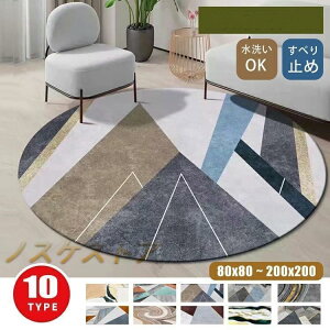 10F/8size O O}bg ۂ O 唻 `FA}bg J[ybg ~` O~ EHbVu @Ő􂦂 k ~ߕt YȂ LYh~ z