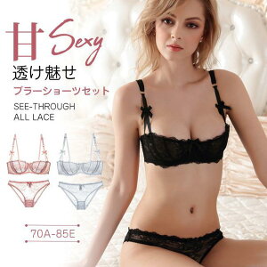 [X uW[ V[c ㉺Zbg ZNV[  fB[X uZbg C[  u A70-D90 A-EJbv ɔ