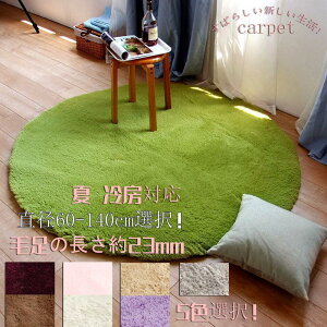 OX^C O VM[O J[ybg }bg O~ ~ߕt 􂦂 R L ӂӂ ~`  [Ή a60-140cm O[ J[L