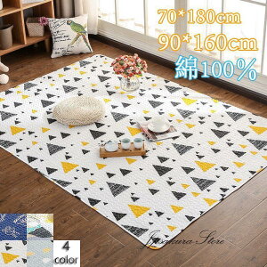 70*180cm 90*160cm k J[ybg OX^C O Cu 100 @Ő􂦂 LeBO }bg V[g}bg