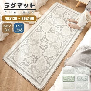 O O}bg O~ 唻 ` ȉ~` ӂ}bg J[ybg イ  }bg q 􂦂 ~ߕt ȒP| I[V[Y ӂӂ