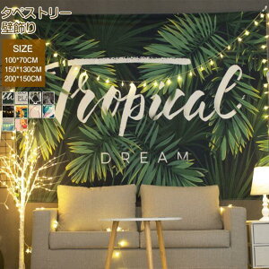 ^yXg[ 唻 Merry Christmas NX}Xc[ NX}X p[eB[ObY  傫 H~ HV