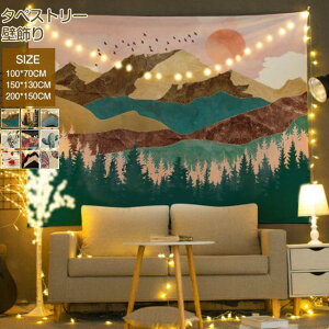 ^yXg[ 唻 Merry Christmas NX}Xc[ NX}X p[eB[ObY  傫 H~ HV