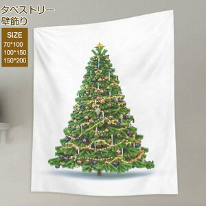 ^yXg[ LED 唻 Merry Christmas NX}Xc[ NX}X p[eB[ObY  傫 H~ HV