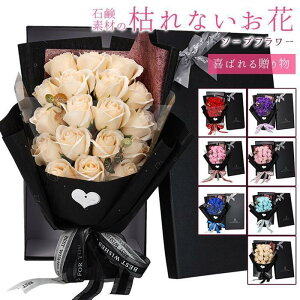 \[vt[ u[P {bNXt ԑ 18 ͂Ȃ   Ό v[g Mtg a 蕨 LO ̓ o^C