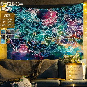 ^yXg[ 唻 Merry Christmas NX}Xc[ NX}X p[eB[ObY  傫 H~ HV