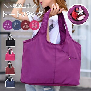 g[gobO fB[X n Vv iC 2way 傫 |Pbg t@Xi[t y  Y obN h obN ^