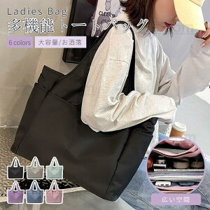 g[gobO fB[X n Vv iC 2way 傫 |Pbg t@Xi[t y  Y obN h obN ^