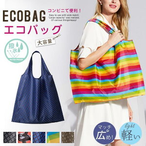 3_Zbg GRobO g[gobO ܂肽 RpNg e y    fB[X  H~ HV