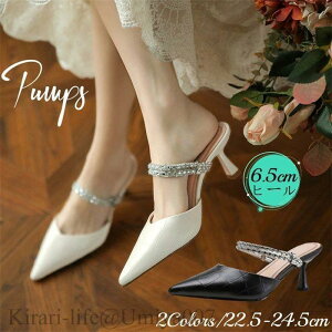 pvX  nCq[ |CebhgD Xgbv ɂȂ L fB[X y PU v tH ʋ  q[ N[g  