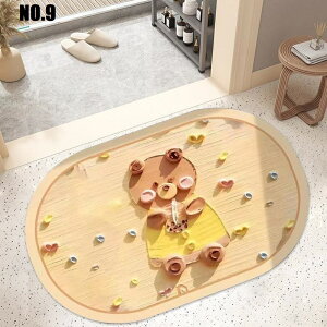 ]yoX}bg 唻  ]y _炩 􂦂 Ȃ \tg 炩 փ}bg mAXxXg@  C ʏ Lb` ȒP