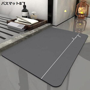 ]yoX}bg  _炩 ]y}bg 􂦂 Ȃ \tg 炩 փ}bguԋz R hJr  ~ C}bg @ 