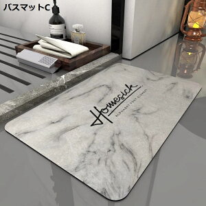 �]���y�o�X�}�b�g ���� �_�炩 �]���y�}�b�g �􂦂� ����Ȃ� �\�t�g ���炩�� ���փ}�b�g�u�ԋz�� �R�� �h�J�r ���� ����~�� ���C�}�b�g ���@�� �������