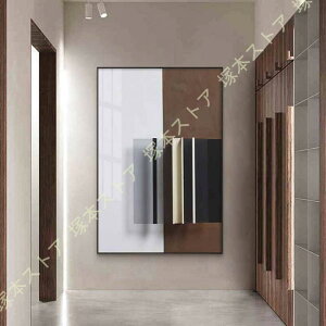 �k�� �A�[�g�p�l�� �􉽊w �Ǌ|�� �A�[�g�|�X�^�[ ���_�� �C���e���A �|�X�^�[ �A�[�g �\�t�@�̔w�i�� �������� ����G �L�����o�X ��� �E�H�[���A�[�g ����