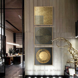 A[g|X^[ _ G ꂽ k ۉ  CeA G  plA[g t[t |p  Q A[gpl Ǌ|